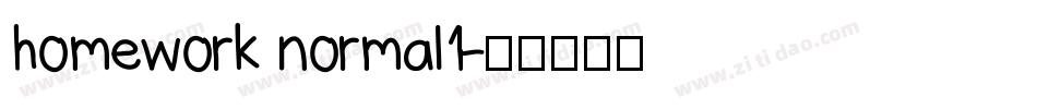 homework normal1字体转换